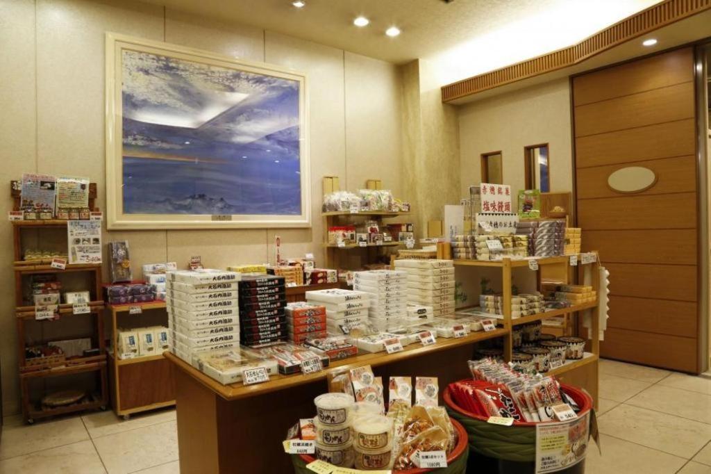 Ako Park Hotel エクステリア 写真