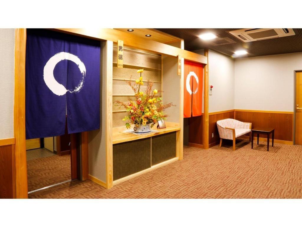 Ako Park Hotel エクステリア 写真